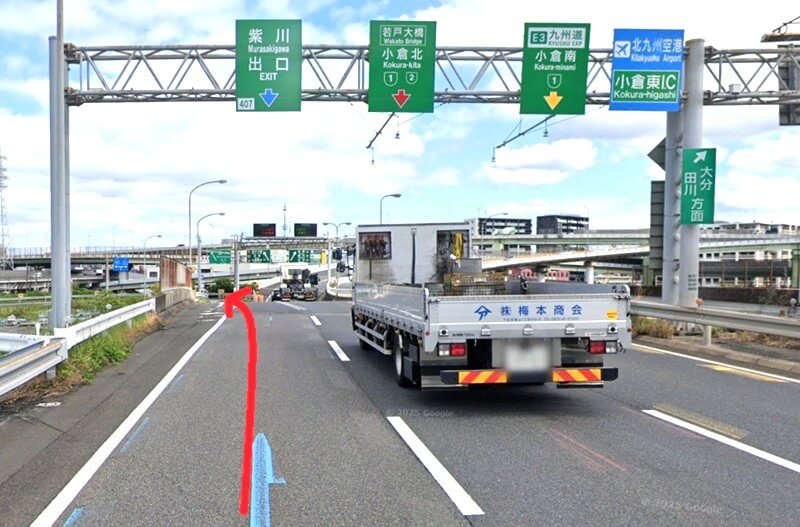 ハウステック 小倉ショールームまでの車の経路