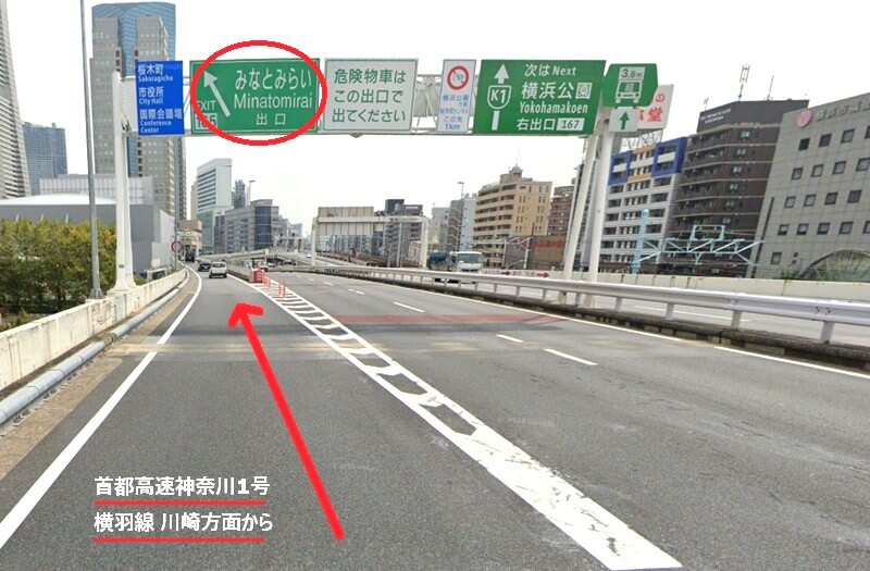 ハウステック 横浜 Lafisteまでの車の経路