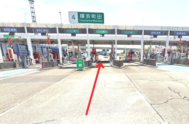 ハウステック 相模原ショールームまでの車の経路