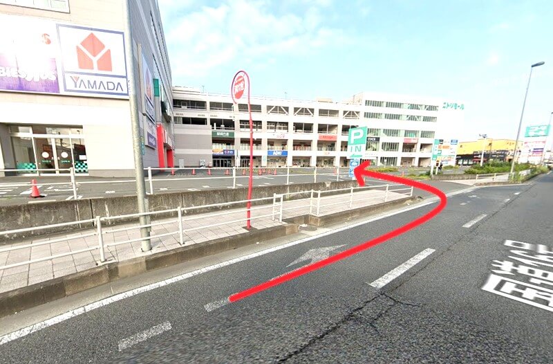 ハウステック 相模原ショールームまでの車の経路