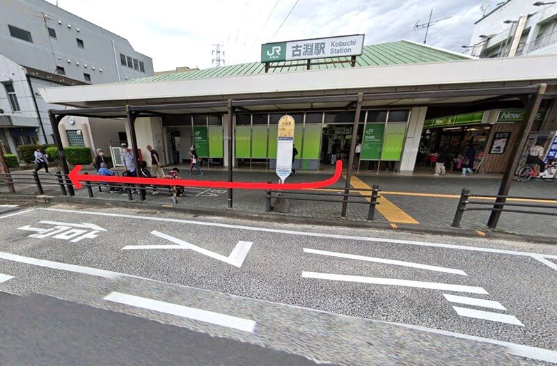 ハウステック 相模原ショールームまでの徒歩経路