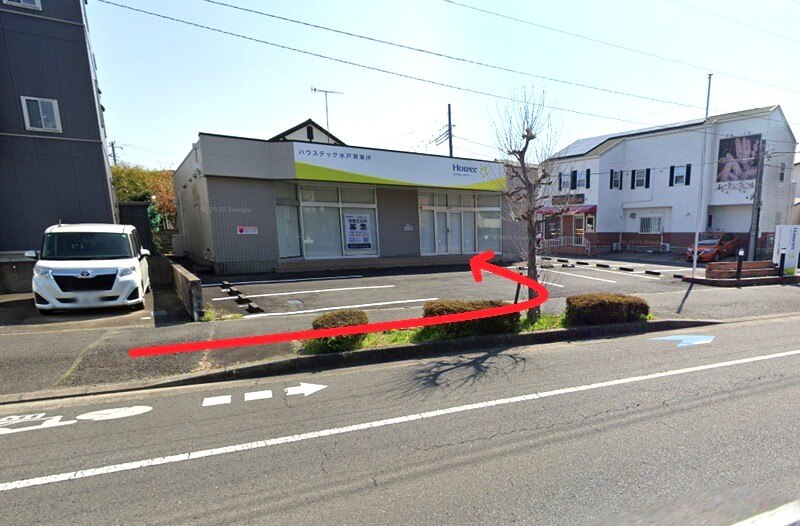 ハウステック 水戸ショールームまでの徒歩経路