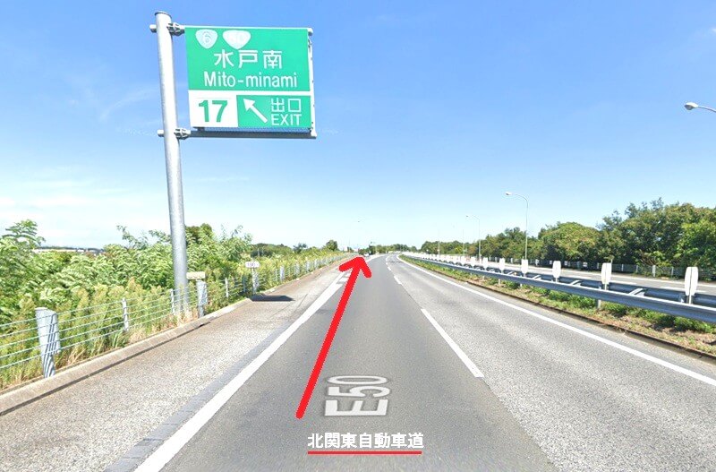 ハウステック 水戸ショールームまでの車の経路