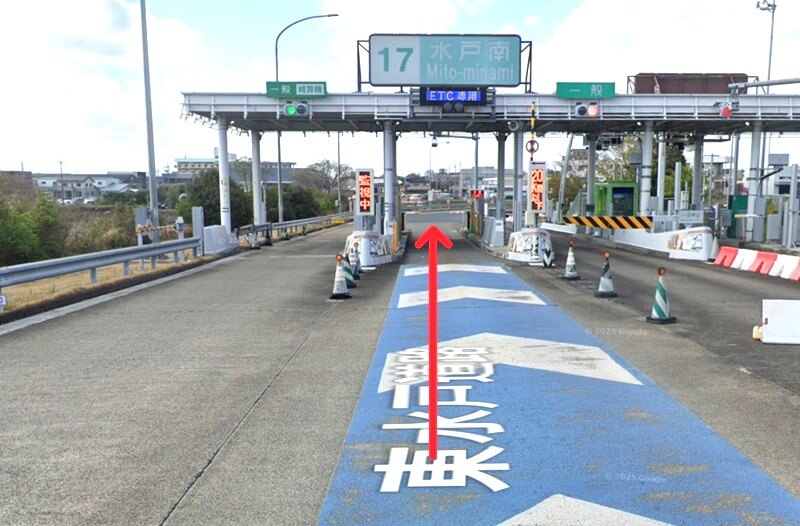 ハウステック 水戸ショールームまでの車の経路