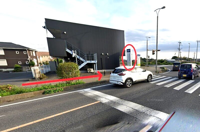 ハウステック つくばショールームまでの徒歩経路