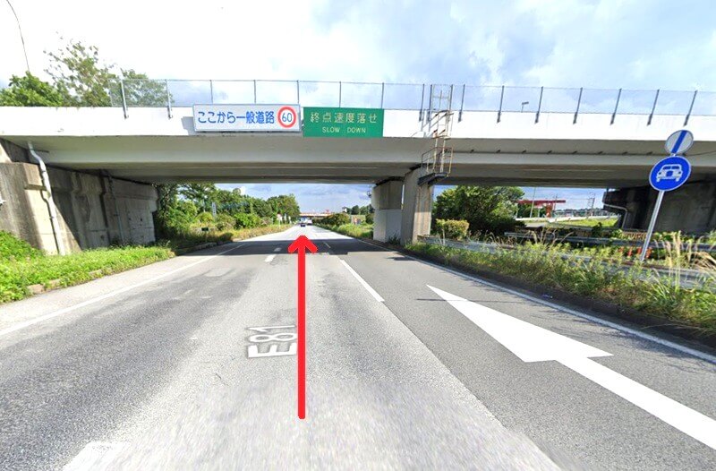 ハウステック 宇都宮ショールームまでの徒歩経路