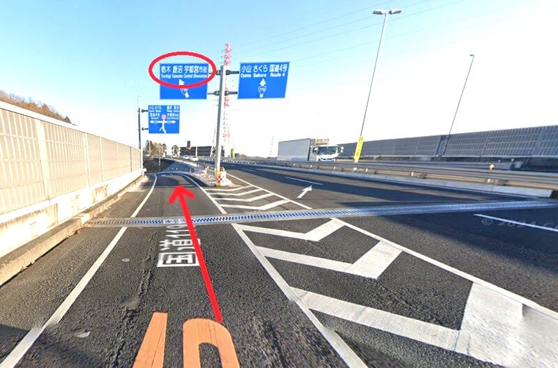 ハウステック 宇都宮ショールームまでの車の経路