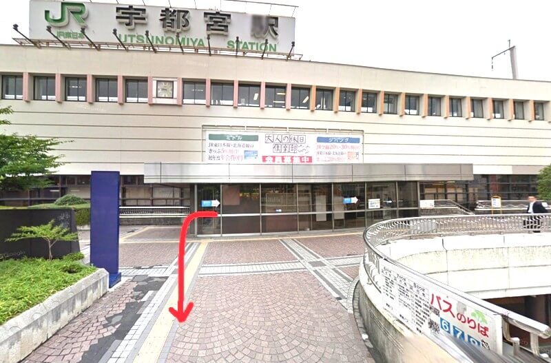 ハウステック 宇都宮ショールームまでの徒歩経路