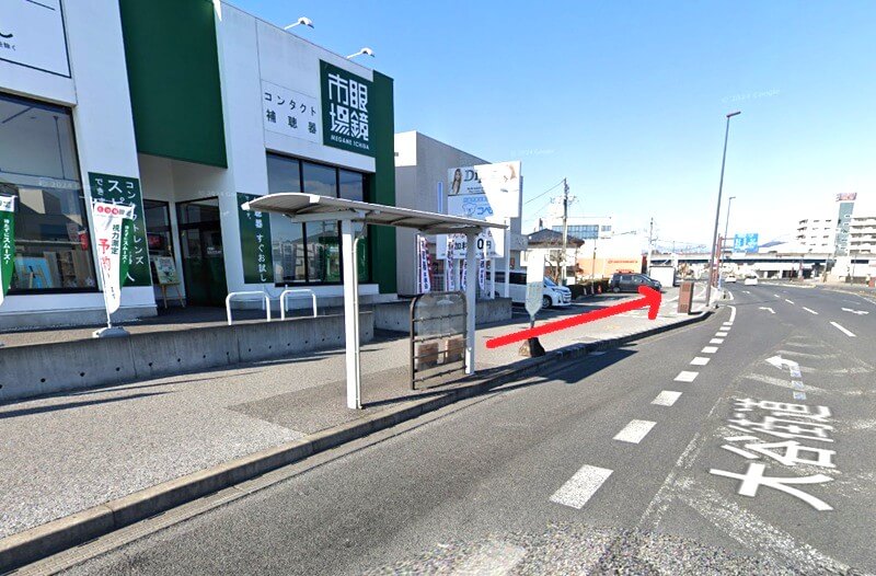 ハウステック 宇都宮ショールームまでの徒歩経路