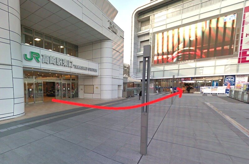 ハウステック 高崎ショールームまでの徒歩経路