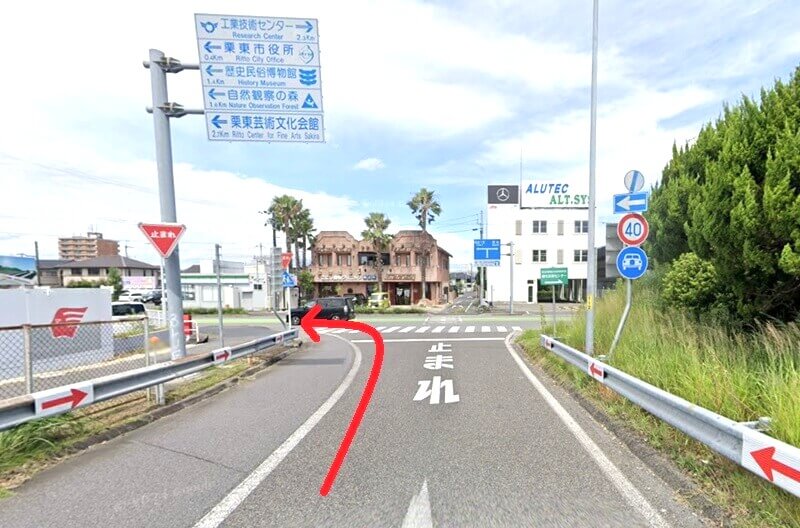 ハウステック 滋賀ショールームまでの車の経路