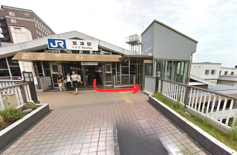 ハウステック 滋賀ショールームまでの徒歩経路