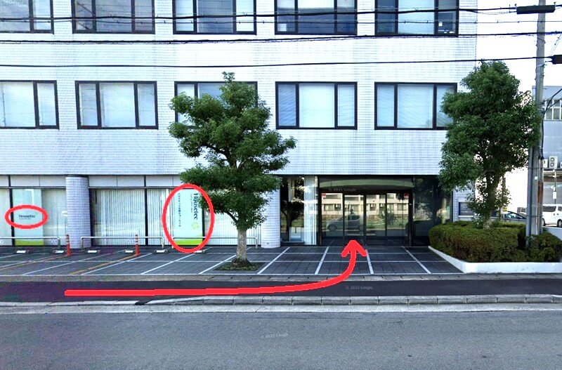 ハウステック 京都ショールームまでの徒歩経路