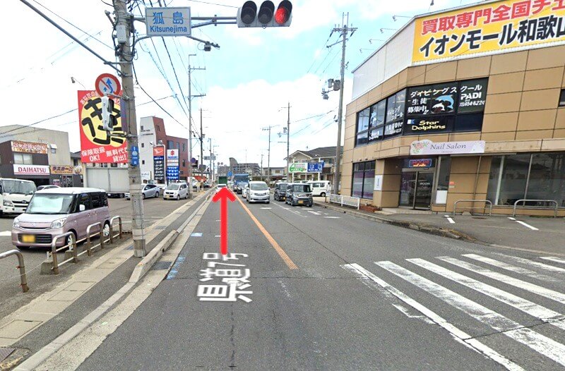 ハウステック 和歌山ショールームまでの車の経路