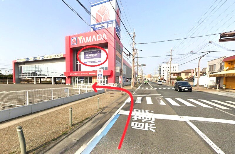 ハウステック 和歌山ショールームまでの車の経路