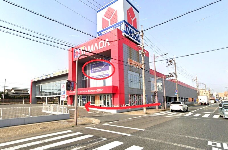 ハウステック 和歌山ショールームまでの徒歩経路