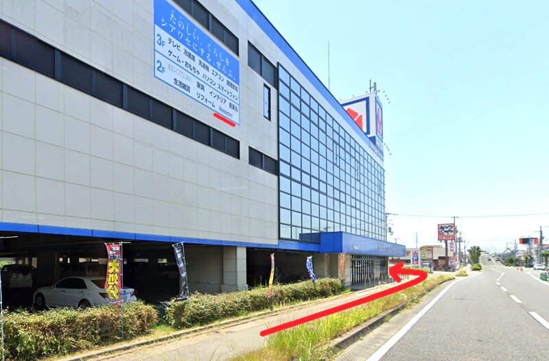 ハウステック 姫路ショールームまでの徒歩経路