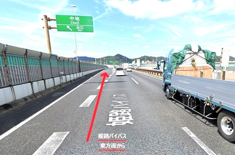 ハウステック 姫路ショールームまでの車の経路