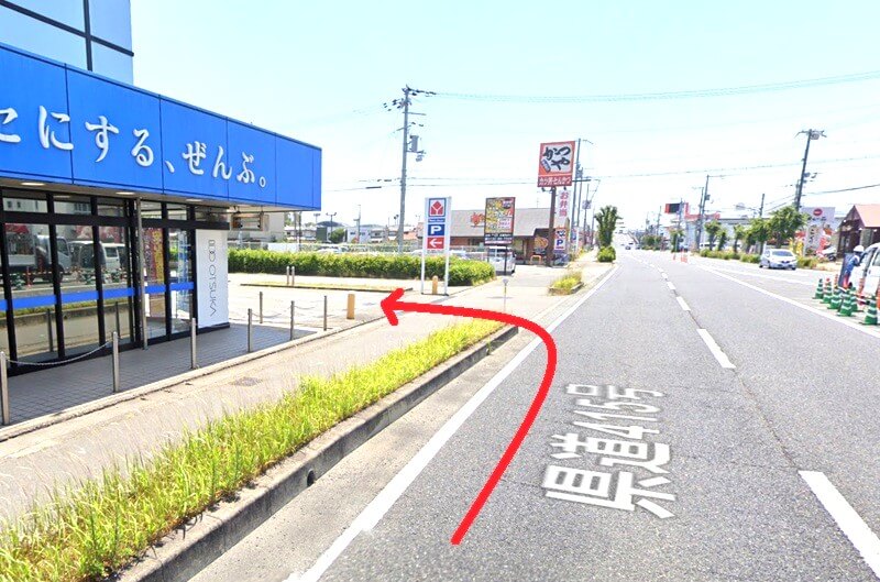 ハウステック 姫路ショールームまでの車の経路