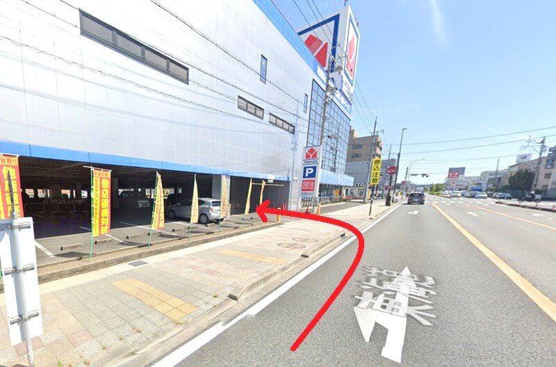 ハウステック 静岡ショールームまでの車の経路