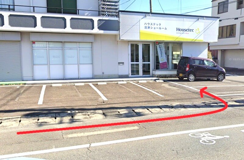 ハウステック 沼津ショールームまでの徒歩経路