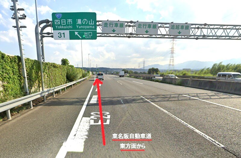 ハウステック 四日市ショールームまでの車の経路