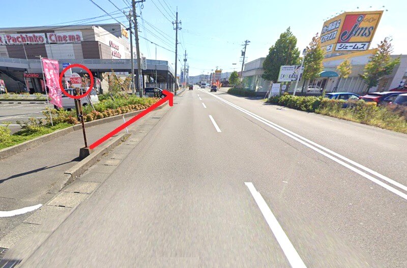 ハウステック 福井ショールームまでの徒歩経路