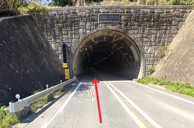 ハウステック 長崎ショールームまでの車の経路