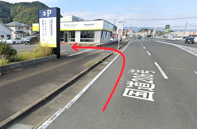 ハウステック 長崎ショールームまでの車の経路