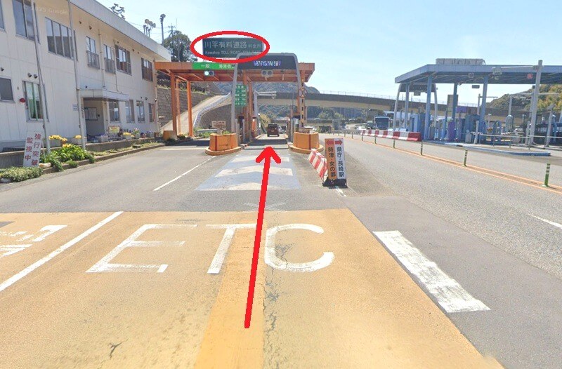 ハウステック 長崎ショールームまでの車の経路