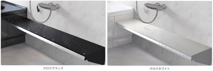 クラシックカウンター