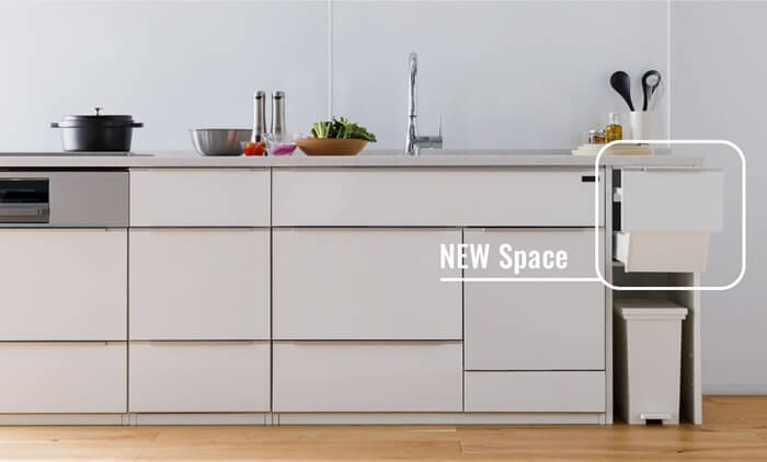 タカラスタンダード レミューの特徴