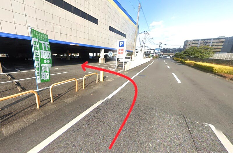 ハウステック 大分ショールームまでの車の経路