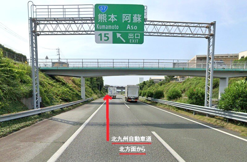 ハウステック 熊本ショールームまでの車の経路