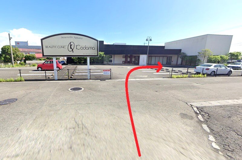 ハウステック 宮崎ショールームまでの徒歩経路