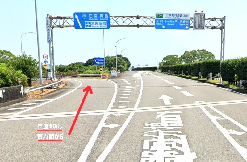 ハウステック 宮崎ショールームまでの車の経路