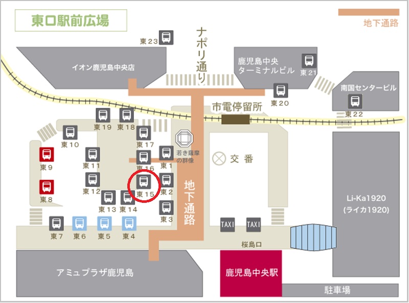 ハウステック 鹿児島ショールームまでの徒歩経路