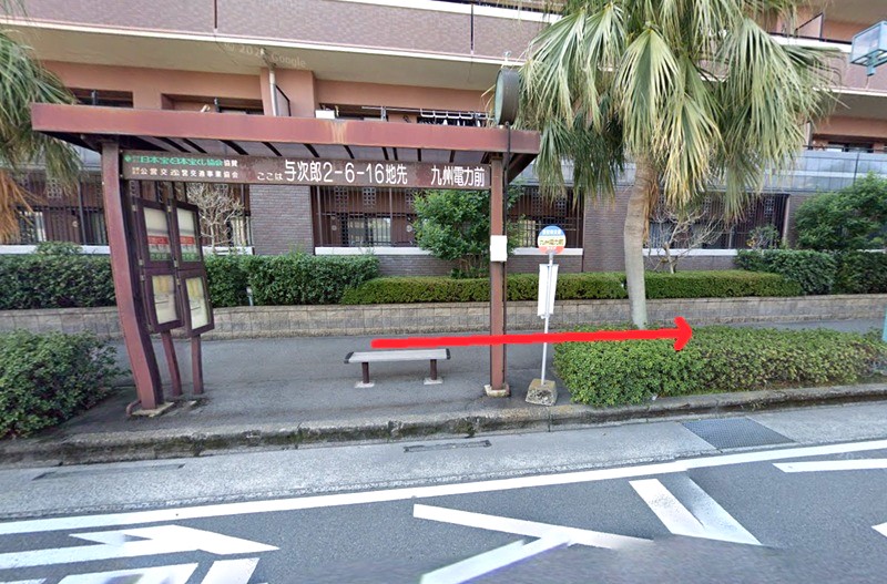 ハウステック 鹿児島ショールームまでの徒歩経路