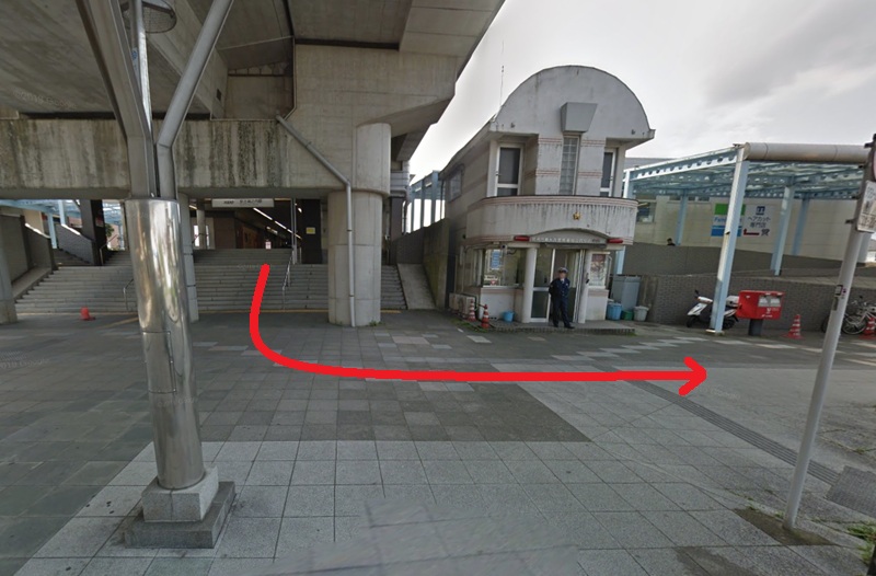 タカラスタンダード 多摩ショールームまでの徒歩経路