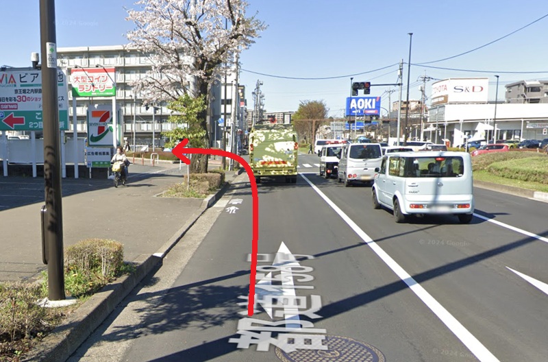 タカラスタンダード 多摩ショールームまでの車の経路