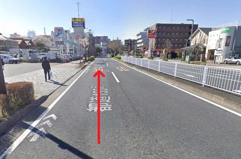 タカラスタンダード 多摩ショールームまでの車の経路