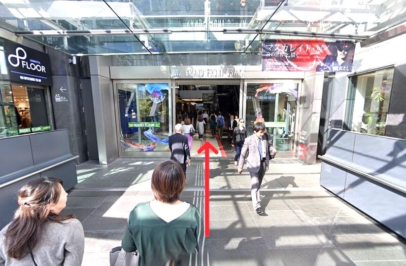 タカラスタンダード オーナーズテラスうめきたまでの徒歩経路