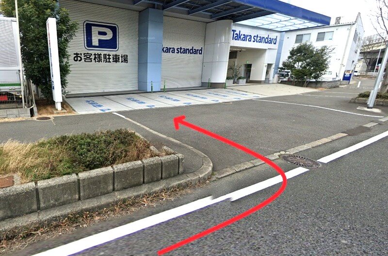 タカラスタンダード 大阪ショールーム(東大阪)までの車の経路