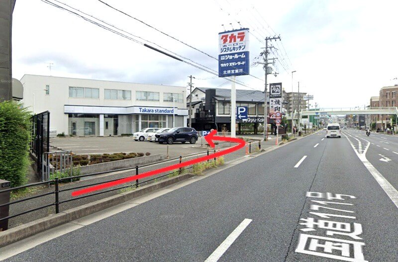 タカラスタンダード 北摂ショールームまでの徒歩経路