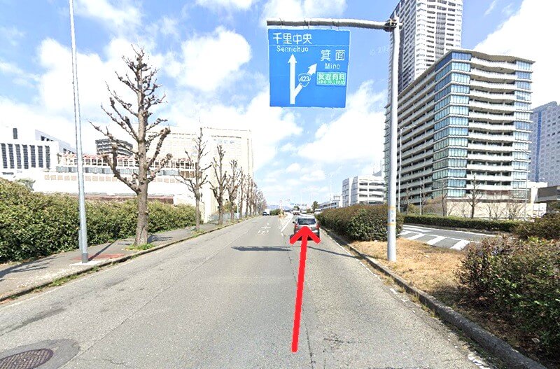 タカラスタンダード 北摂ショールームまでの車の経路