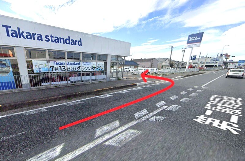 タカラスタンダード 南大阪ショールームまでの車の経路