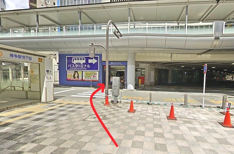 タカラスタンダード 福岡ショールームまでの徒歩経路