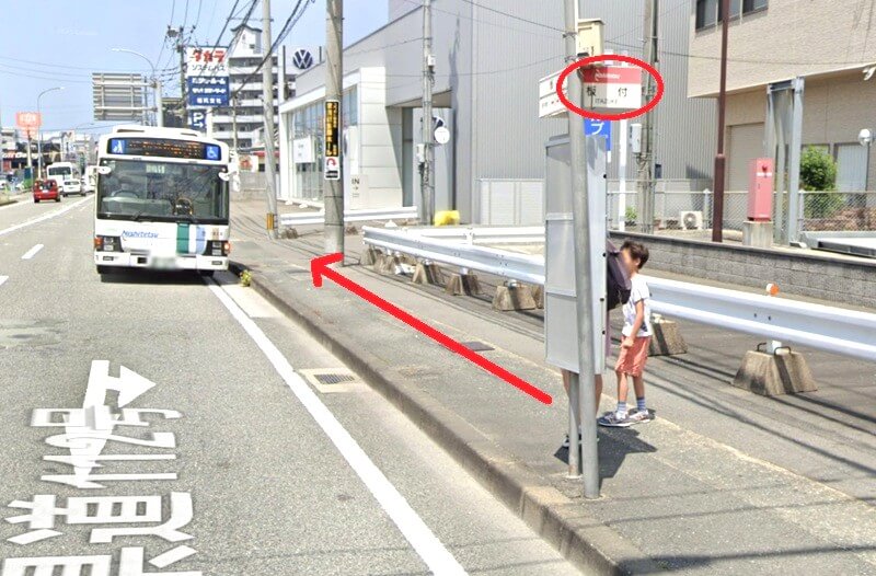 タカラスタンダード 福岡ショールームまでの徒歩経路