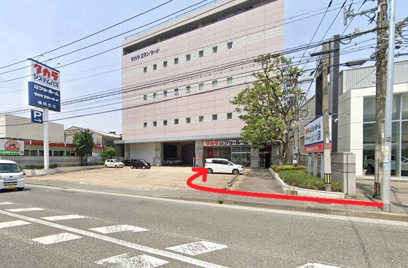 タカラスタンダード 福岡ショールームまでの徒歩経路