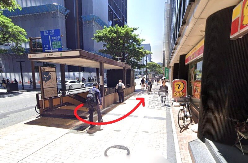 タカラスタンダード 天神ショールームまでの徒歩経路